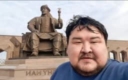 Джан's avatar